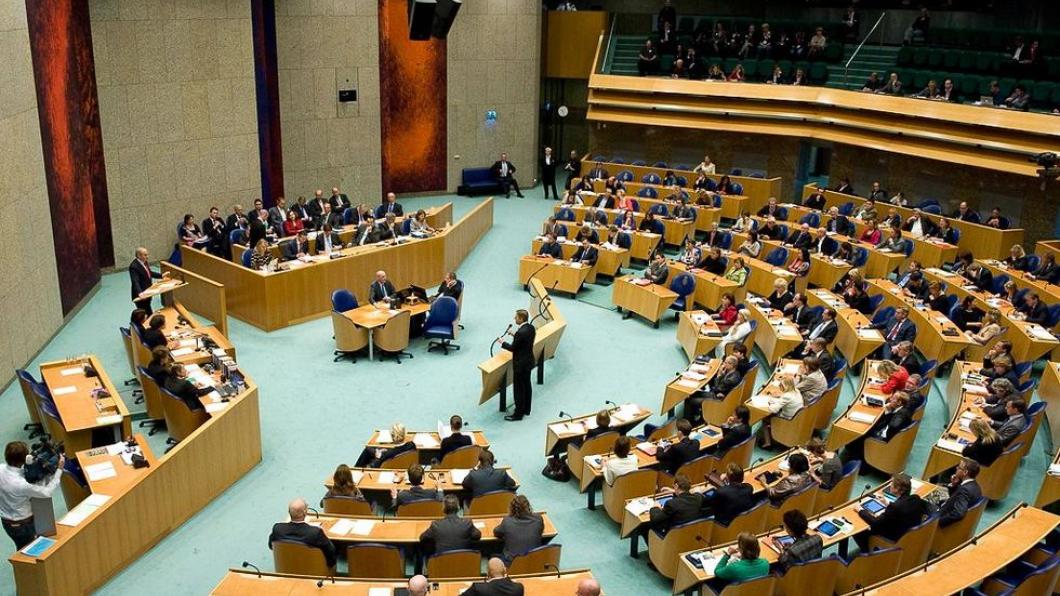tweede kamer.jpg