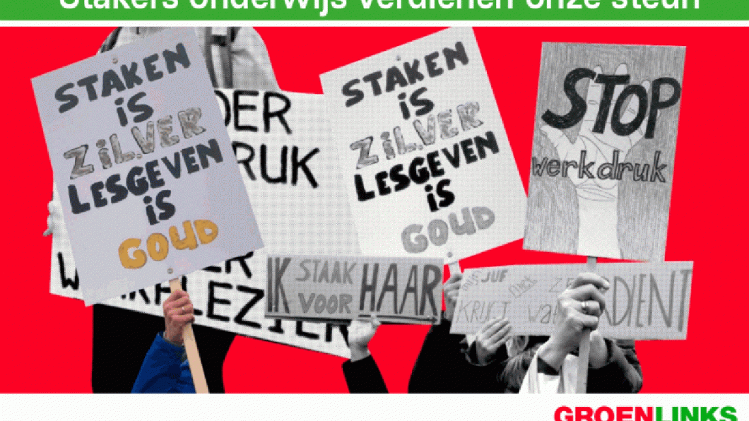 20191031_onderwijsstaking.gif